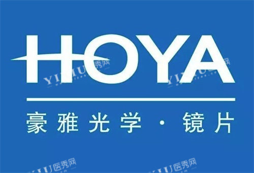 豪雅镜片LOGO