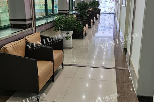 临沂新益民眼科医院院内环境