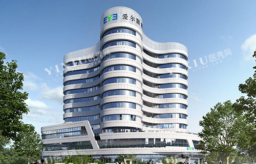 宁波爱尔眼科近视眼手术好医生资料公开，高森/李小萍医生做屈光治疗收费合理受欢迎！