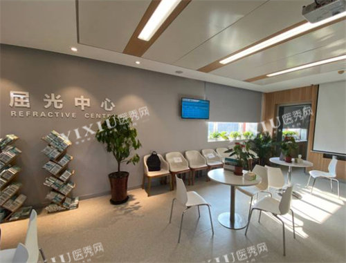 北京普瑞华德眼科环境