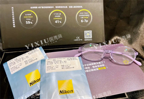 尼康控优点防控镜片3.0和2.0区别有哪些？在设计理念、材料选择、适用人群等方面存在一些差异