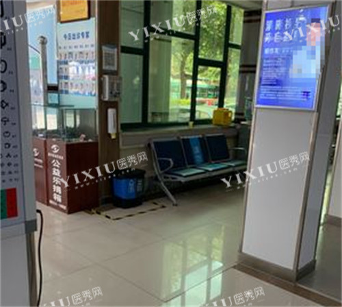 临沂新益民眼科入口环境图