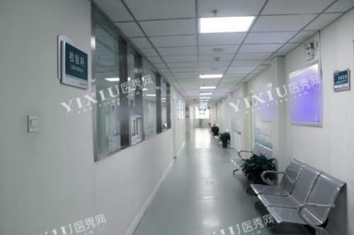 郑州博爱眼科医院检验科走廊