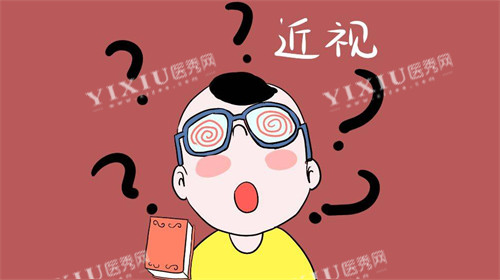 儿童近视 (2)