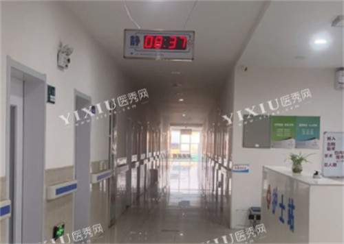 蓝田华阳眼科走廊环境图