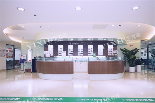 北京茗视光眼科崇文门店视光中心