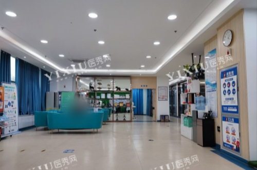 西安佰视佳眼科医院大厅