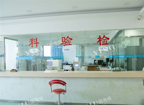 北京民众眼科体检区