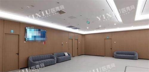 海口博创医院眼科休息区