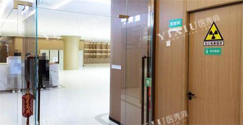 海口博创医院眼科过道