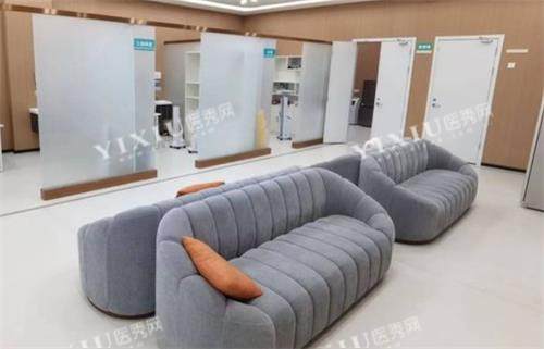 海口博创医院眼科等候区