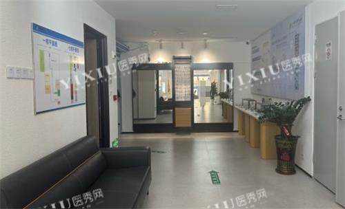 三亚明朗眼科等候区