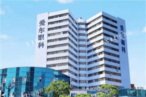 昆明爱尔眼科医院外景