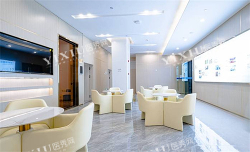 昆明华厦眼科休息区