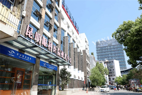 昆明眼科医院门头环境