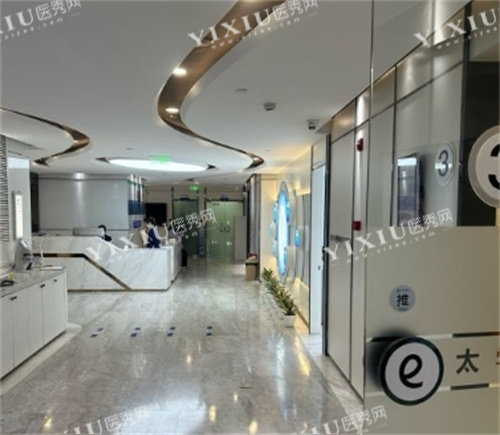 杭州太学眼科医院<span style=