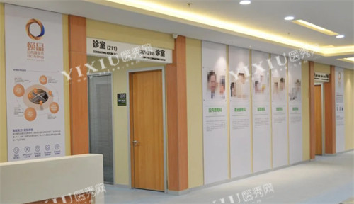 衡水爱尔眼科屈光中心