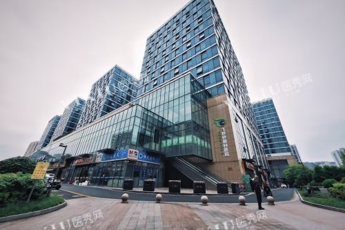 杭州飞秒秒眼科医院外景图