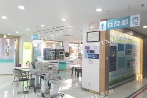 深圳新视代眼科预约流程：齐全公布，改善特色就诊优势一并揭秘！