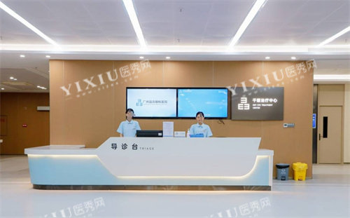 广州晶亮眼科青少年防控怎样？OK 镜验配 + 离焦镜片，中医理疗控近视！