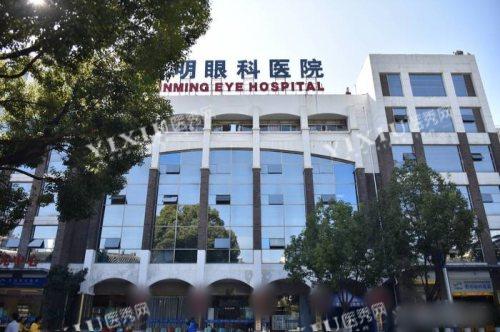 昆明眼科医院价格表2025一览，近视眼9800元起、白内障5800元起、角膜塑形镜4800元起~