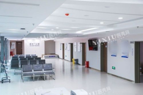 昆明眼科医院候诊区