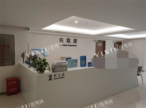 昆明眼科医院住院部示意图