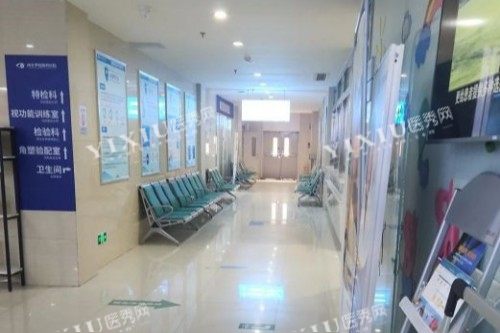 西安华厦眼科医院候诊区