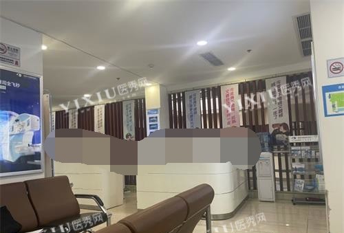 成都华厦眼科医院大厅环境