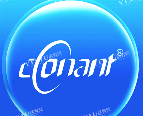 康耐特镜片logo