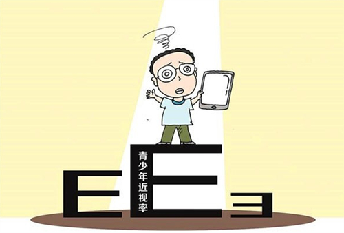 万新小雨伞眼镜片有了解的吗?我知道!近视防控的“小能手”