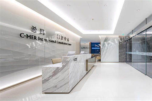 北京希玛林顺潮眼科医院二楼大厅