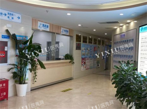 北京民众眼科大厅