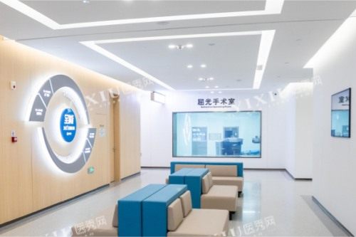 武汉普瑞眼科医院屈光手术室等候区