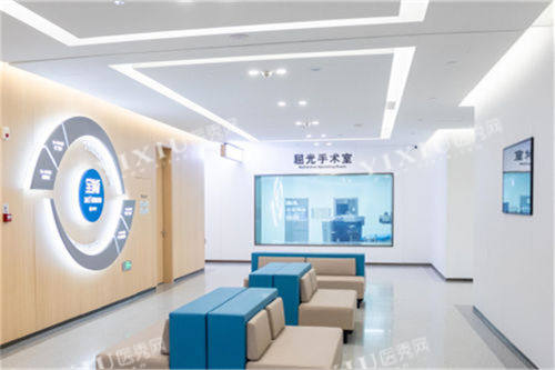 武汉普瑞眼科医院手术室门口候诊区