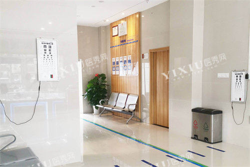 丽水华夏眼科医院内部环境