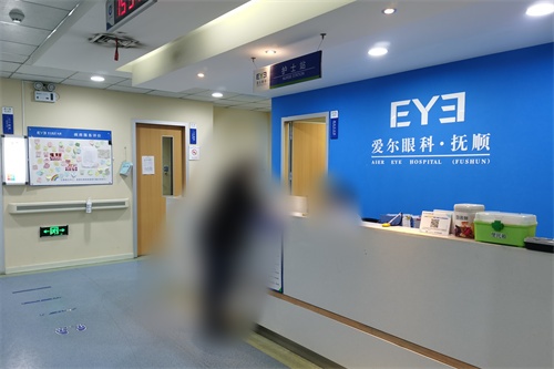 2026爱尔眼科医师榜单出炉:这些医生值得你的关注~
