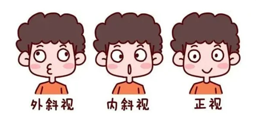 河北二院眼科24小时人工服务电话0311,普瑞眼科2026年价目表含近视手术费用详情!