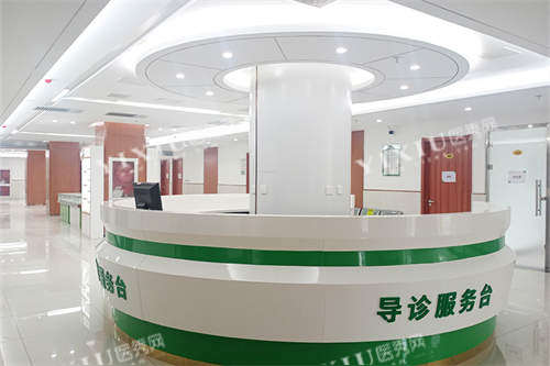 天津长庚耳鼻喉医院眼科导诊服务台