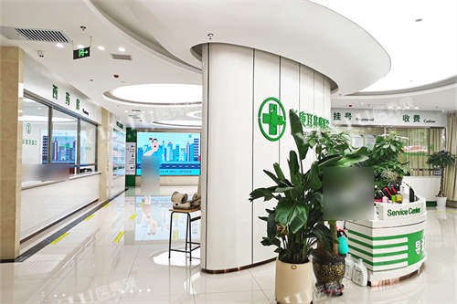 天津长庚耳鼻喉医院眼科环境图