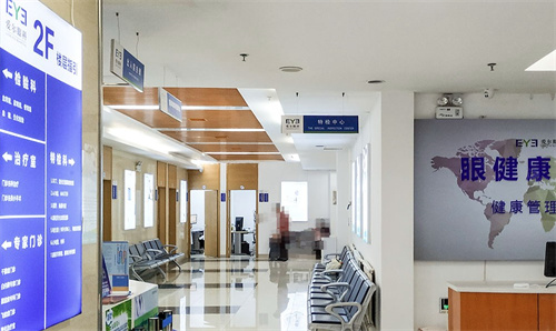 兰州爱尔眼科 “全光塑” 近视手术是什么?138000 个眼部数据点,定制夜间高清视力