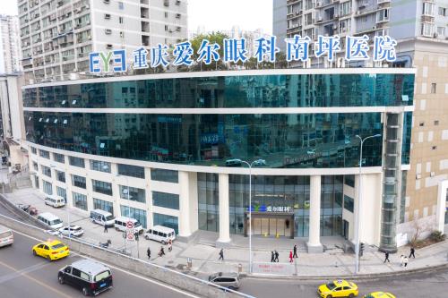 爱尔眼科挂号必看:不预约能直接去吗?电话/微信/官网4种预约方式详解,近视手术前必读指南!