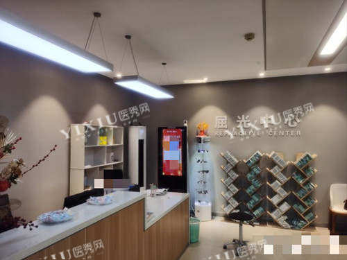 北京华德眼科医院