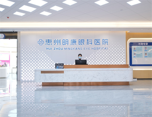 惠州中大明康眼科具体位置在哪?附公交路线+停车指南,看病不迷路!