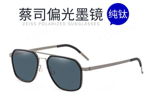 蔡司近视太阳镜变墨镜后图片
