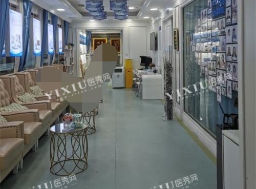四川成都佰视佳眼科休息区