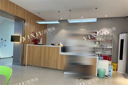 北京华德眼科医院环境图