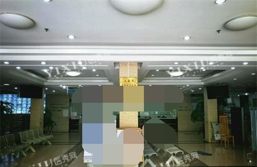 上海和平眼科大厅