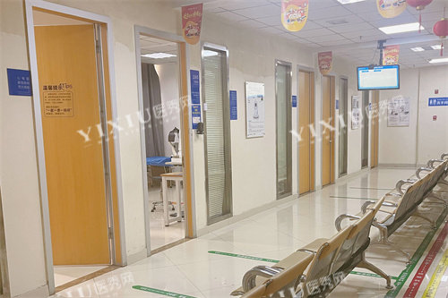 上饶爱尔眼科医院诊区