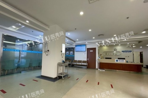 北京民众眼科医院大厅